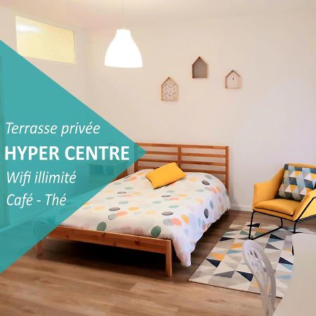 Studio Hyper Centre Avec Balcon Διαμέρισμα Châteauroux Εξωτερικό φωτογραφία